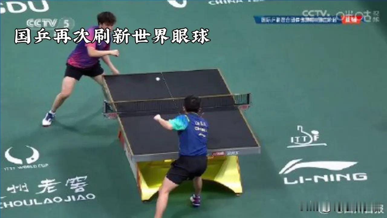 精彩瞬间！国乒 选手们再次刷新世界眼球！🏓💪国乒的精彩分享 国乒霸屏