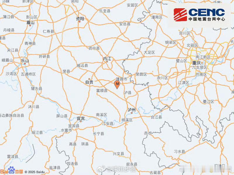 地震快讯中国地震台网正式测定：08月28日13时13分在四川内江市隆昌市（北纬2