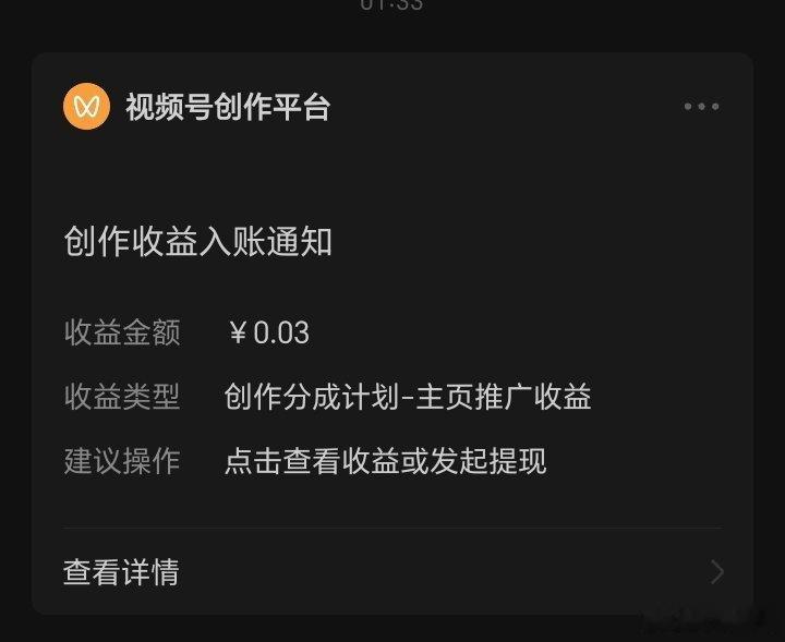 你挣了一百块钱 有六十块钱是受气的钱。你这么想 就全通了。万事一理各行各业 都一