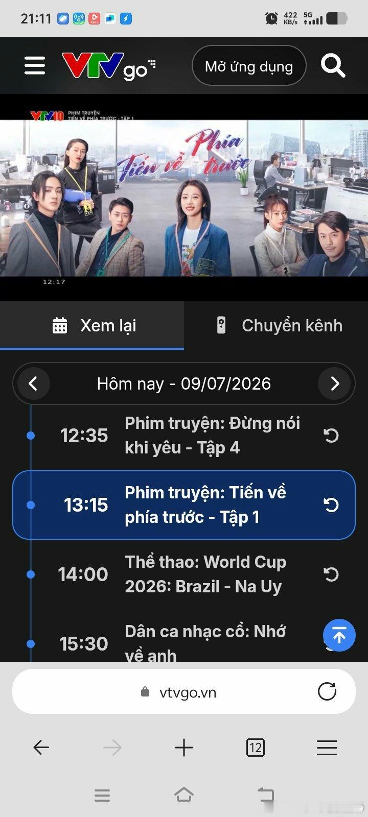 2026年，周雨彤影视作品出国火爆震撼强势闪耀荧屏璀璨【恭喜贺喜越南特大权威国家