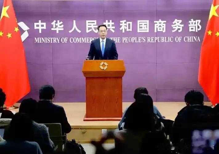 中方出手！28家美国企业被“点名”，商务部最新回应曝光！
 
2025年8月12