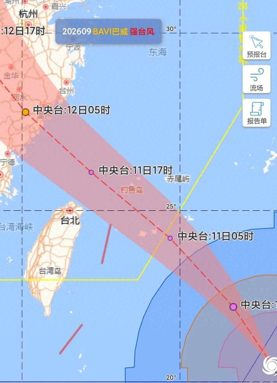 台风"巴威"改道了,进入24小时警戒线!武汉,襄阳,咸宁,黄冈,鄂州,荆门紧急通