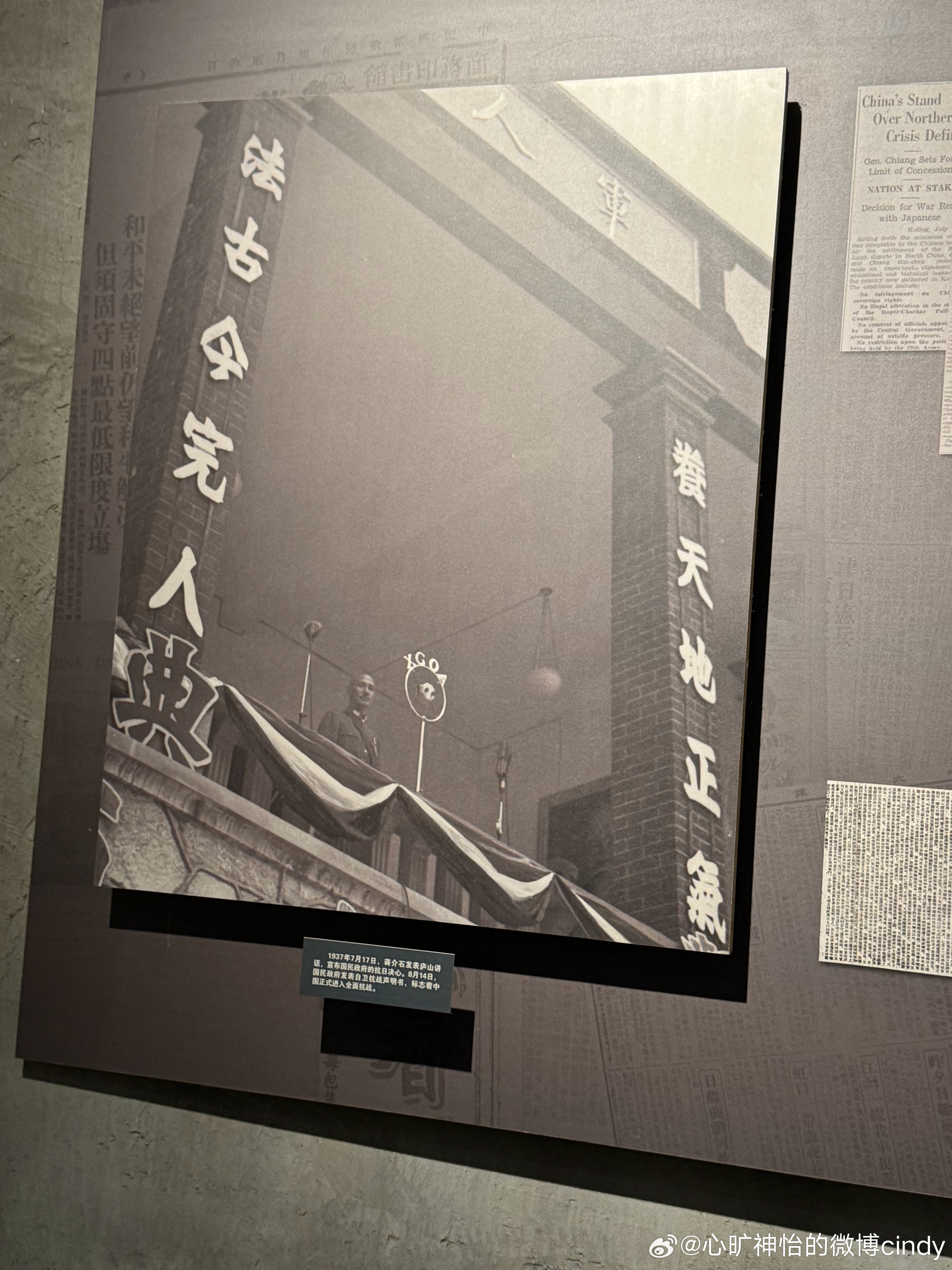 参观，还是要多走地方和不同国家，掌握好英语，可以多个角度看历史。  ​​​