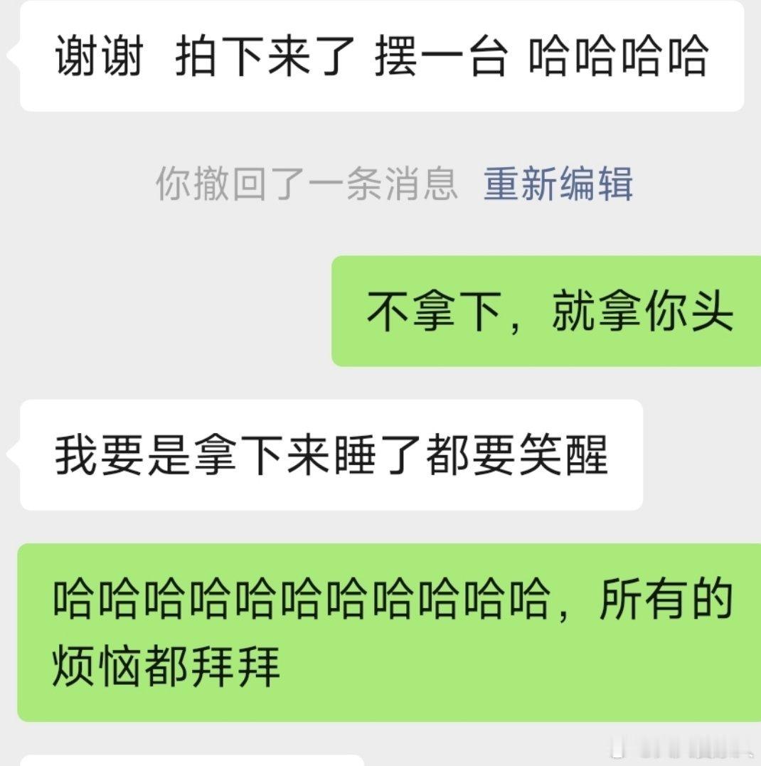 看到一套超级好的法拍别野，房子好、物业好、单层面积大、全采光、对应的学校好、旁边