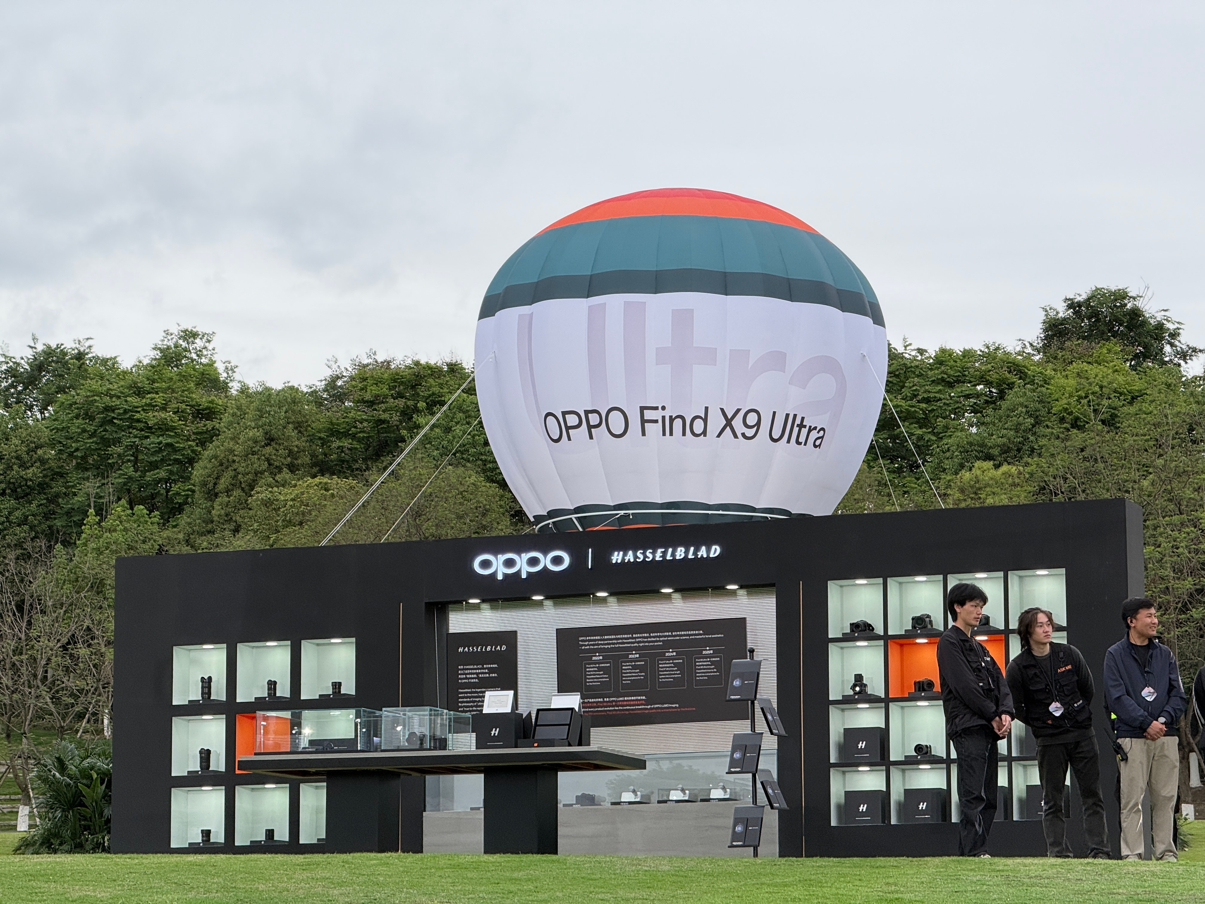 已到OPPO成都发布会现场，静待OPPO Find X9s ProOPPO Fi