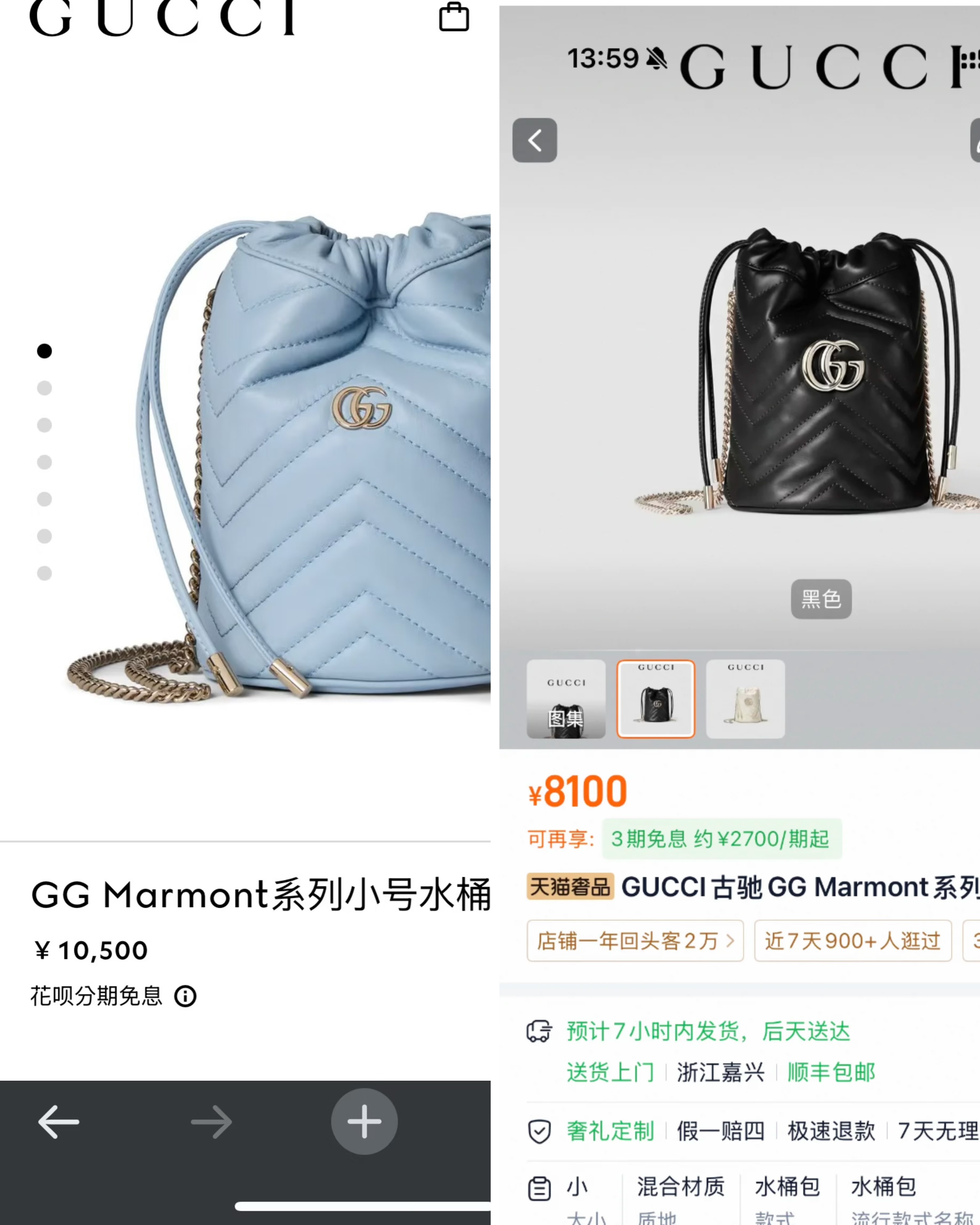 #奢侈品涨价时代终结# 【#古驰中国市场包包成衣降价约3成# 】据9月8日报道，