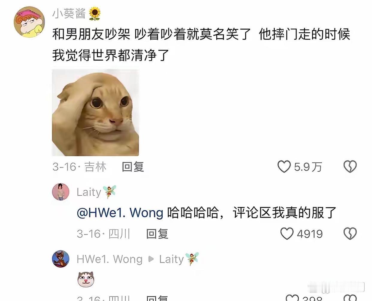 上了年纪谈恋爱是这样的 