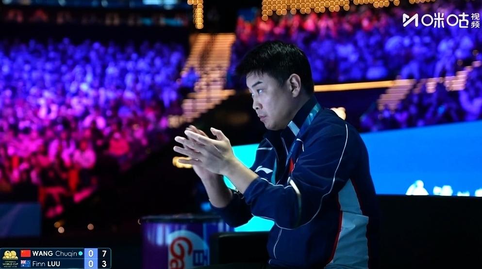 王皓真是太难了，
一夜之间国乒男队三人出局，
而且全都是输给了德国名将，

陈垣