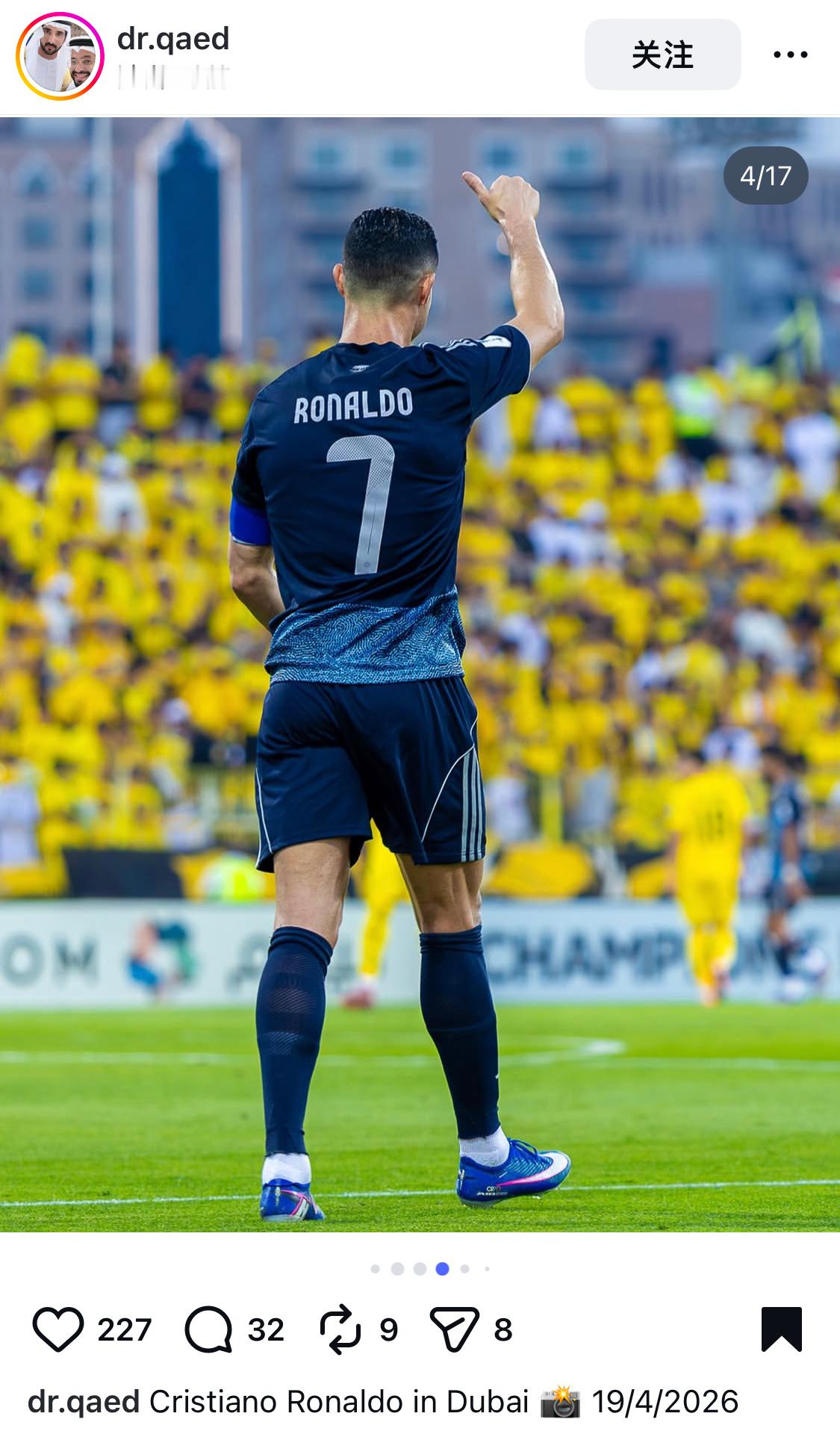 很棒的4张C罗生涯第969球