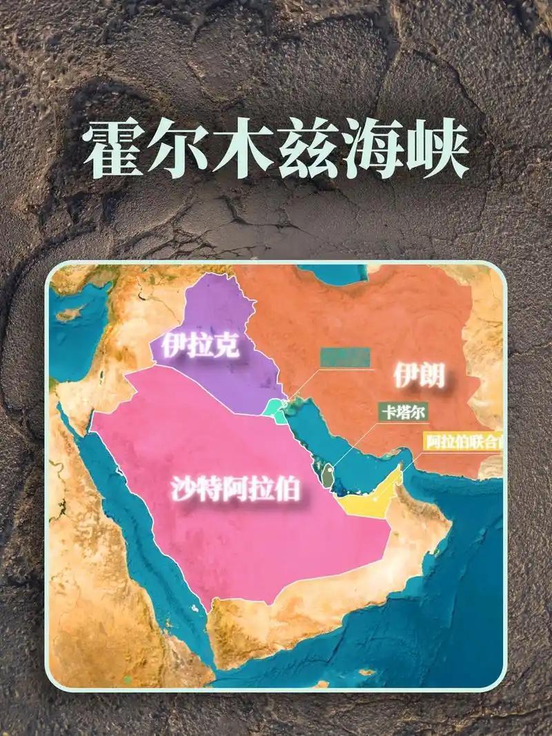 聪明反被聪明误了！美军把伊朗的水雷阵破了，不是派扫雷舰硬冲，是放了一批无人潜航器