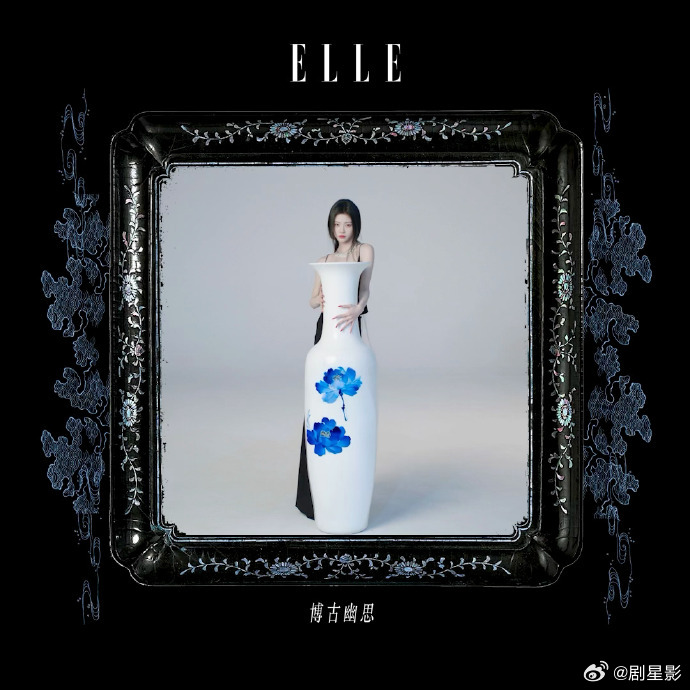 鞠婧祎花瓶腰鞠婧祎花瓶腰，看到这组封面大片的时候，真的是觉得鞠婧礣的腰比花瓶还要