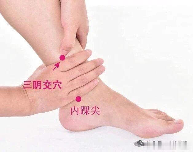 【一个穴位，大补肝血，每天花3分钟揉这里，眼睛亮了，人也精神了】下午对着屏幕眼皮