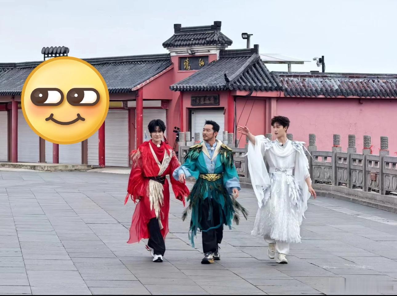 这期奔跑吧的妆造都跟鸟有关各个颜色的🦜 奔跑吧 奔跑吧13茅山灵鸟大会直播 ​