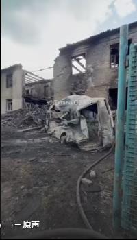 俄军空袭乌克兰致第聂伯罗彼得罗夫斯克弹药库爆炸，基辅州油库焚毁
    昨夜乌克
