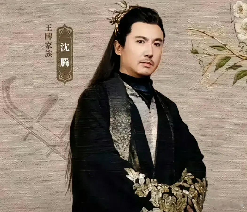 沈腾 坏了冲我来的 王鹤棣事件拉沈腾入局，这是谁想出来的公关手法，风评开始逆转！