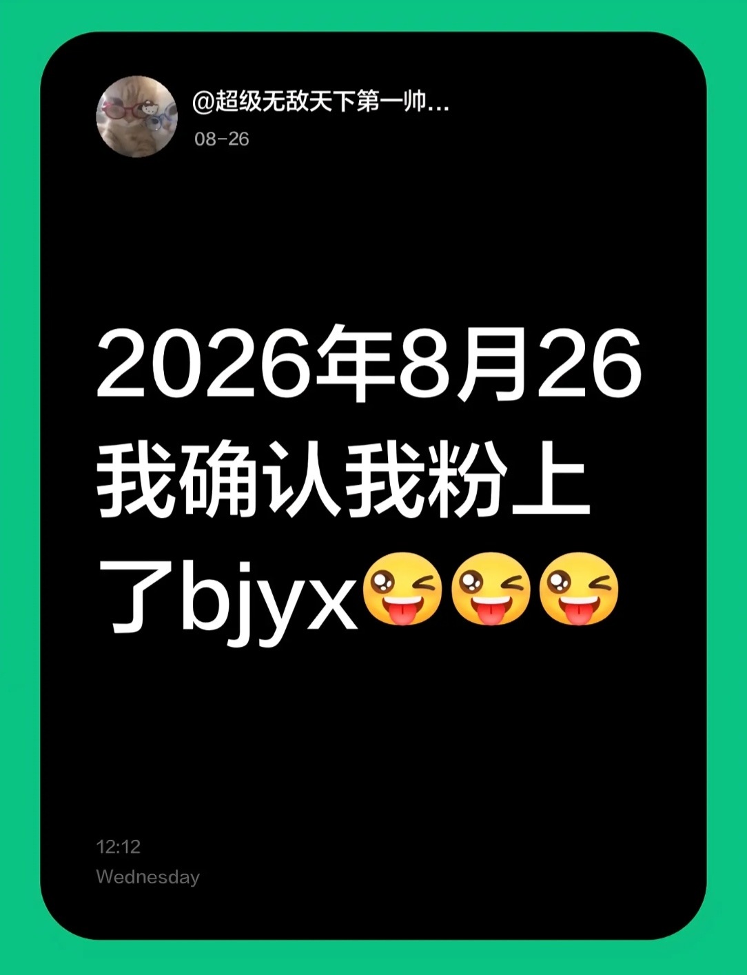 有人欢喜有人愁。那又怎样？战火中入坑的完全是不吃压力之人[并不简单] ​​​