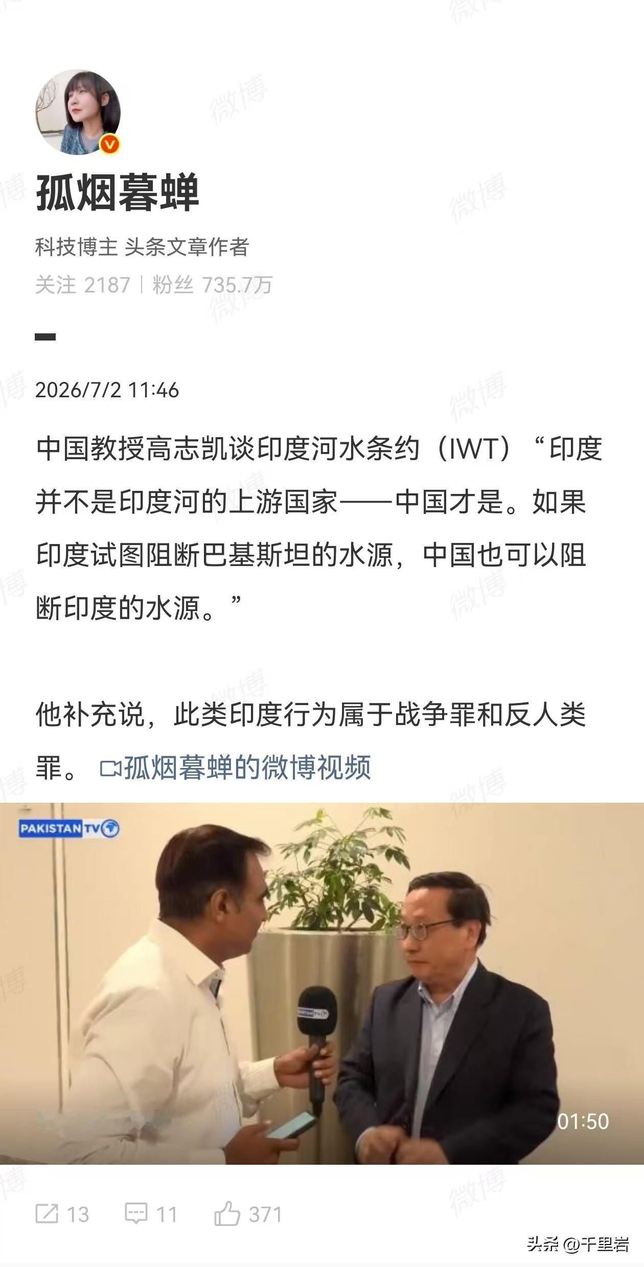 听着是真解气！！！
但是实际上却并没什么卵用……
不是说这件事情不具有可操作性，