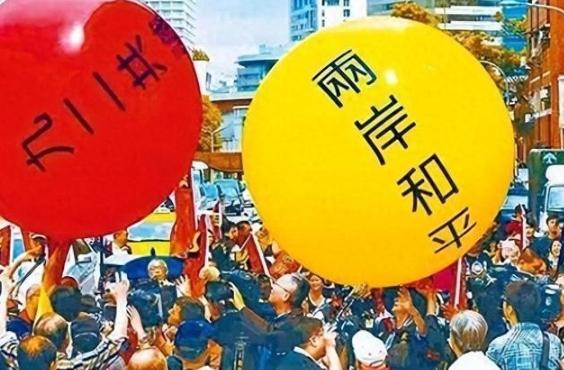 这两年随着俄乌战争的开打，“台湾乌克兰化”声音也甚嚣尘上。美国人这样说，是杀机毕