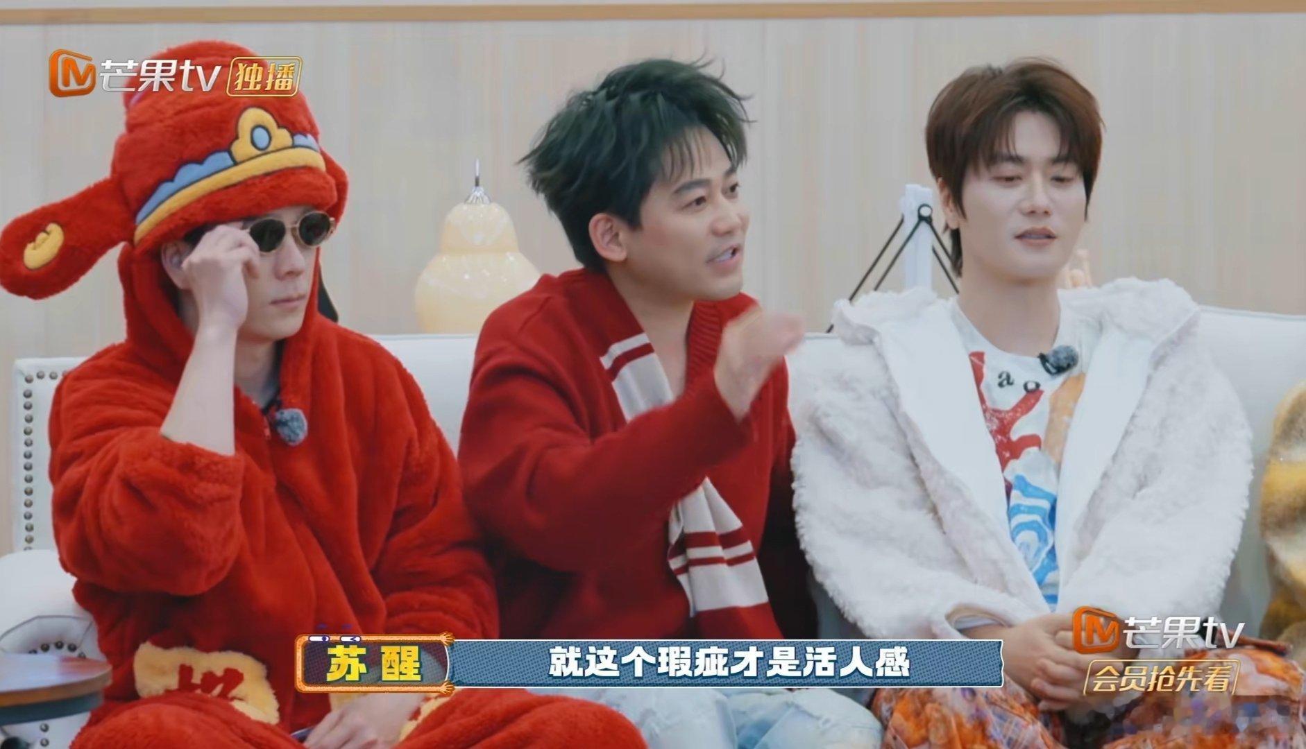 苏醒苏醒 歌手的活人感是AI代替不了的 这就是我爱的歌手苏醒！他不仅懂舞台，更懂