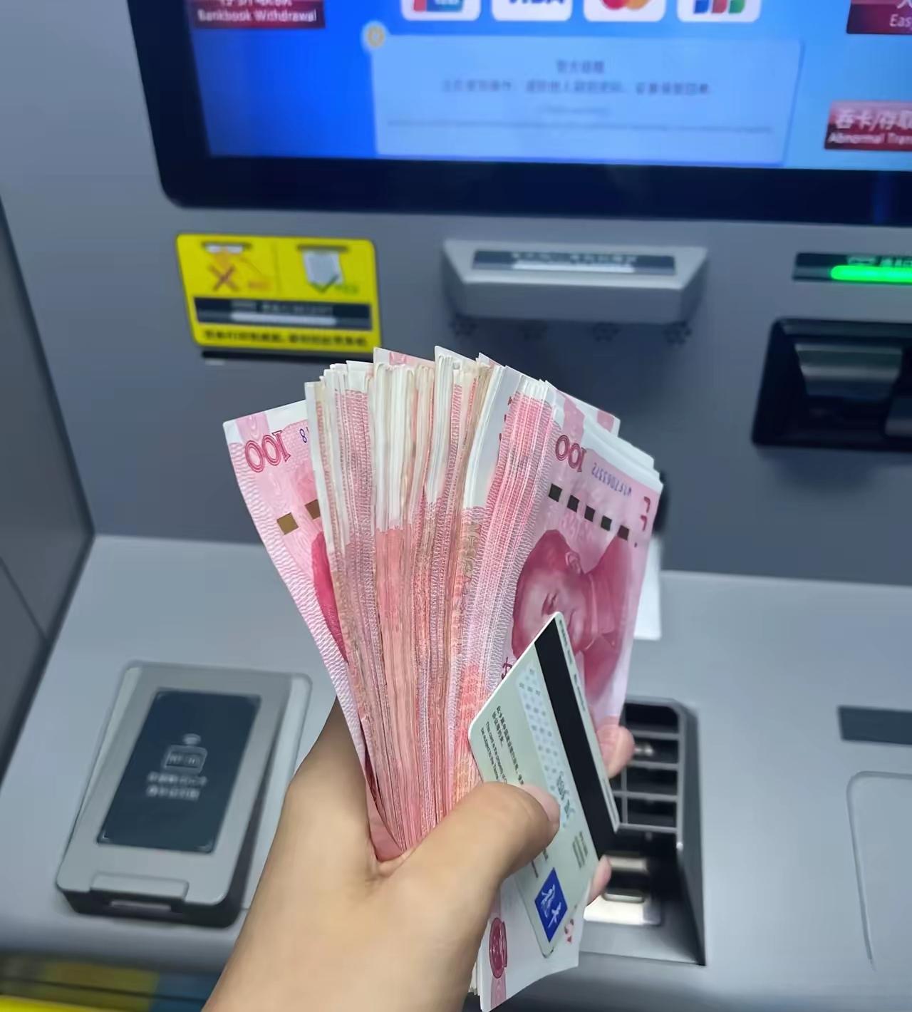 普通人的存款天花板是多少？
1万？10万？30万？还是50万？
最近家里有存款1