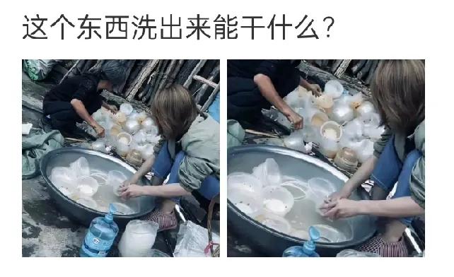 看到这张图我真的三观震碎！这就是咱们花几块钱在饭店用的“一次性”餐具清洗现场。