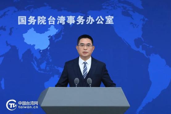 中央释放重磅信号！没提“和平”，也没提“一国两制”，只有结结实实的八个字：“推进