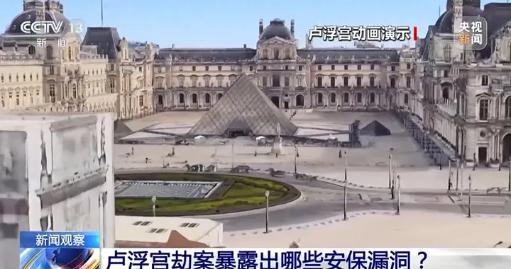 当地时间21日上午，韩国首尔一栋办公大楼发生火灾，伤亡情况不明。目前火势已基本得到控制。来源：央视新