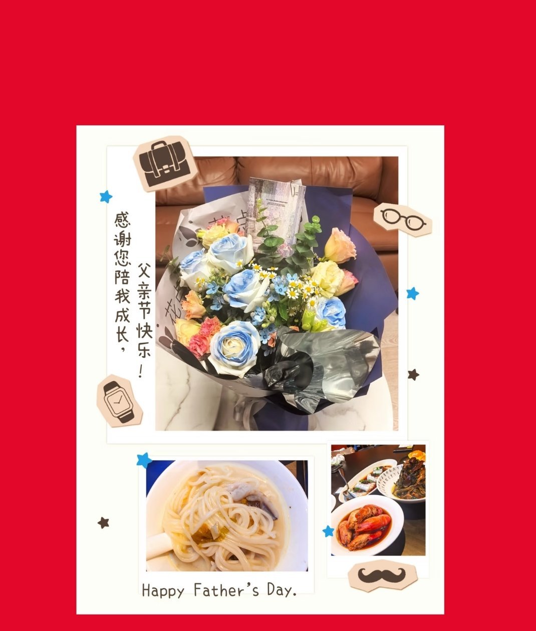 在北京花式解锁父亲节陪父亲过节，无需远行。探访口碑小店，饭后街边散步，城市节日氛