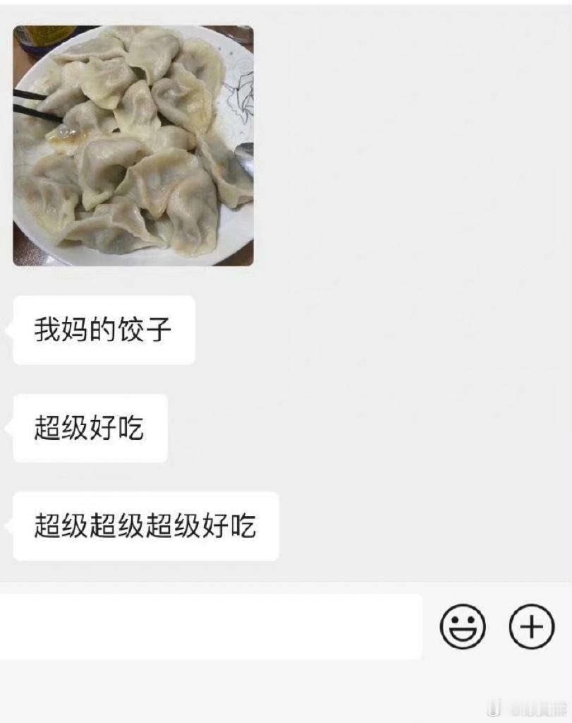 Crush的消息怎么回更有趣？ 