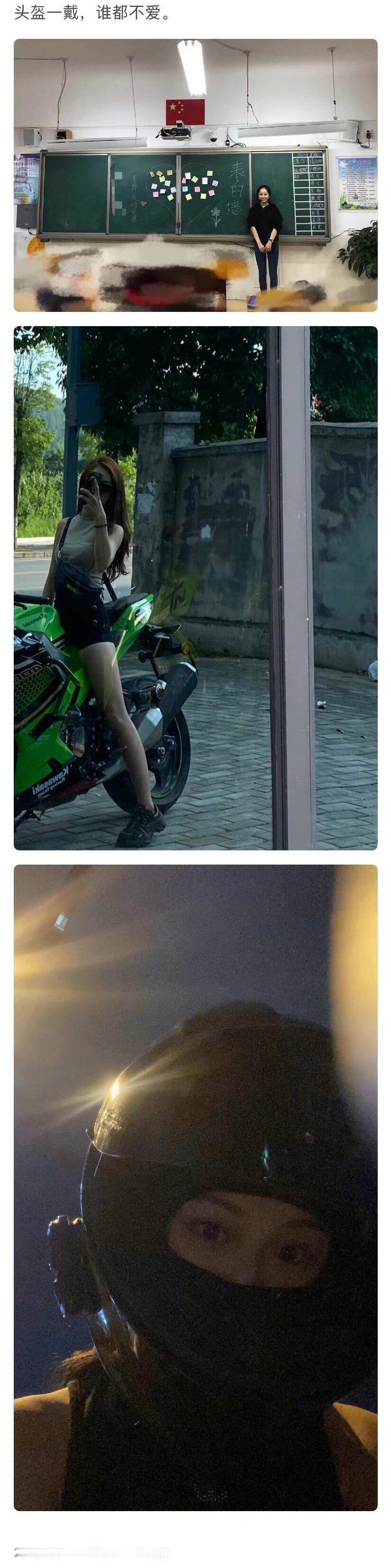 把你的生活分成工作和下班两部分真是太酷了 ​​​
