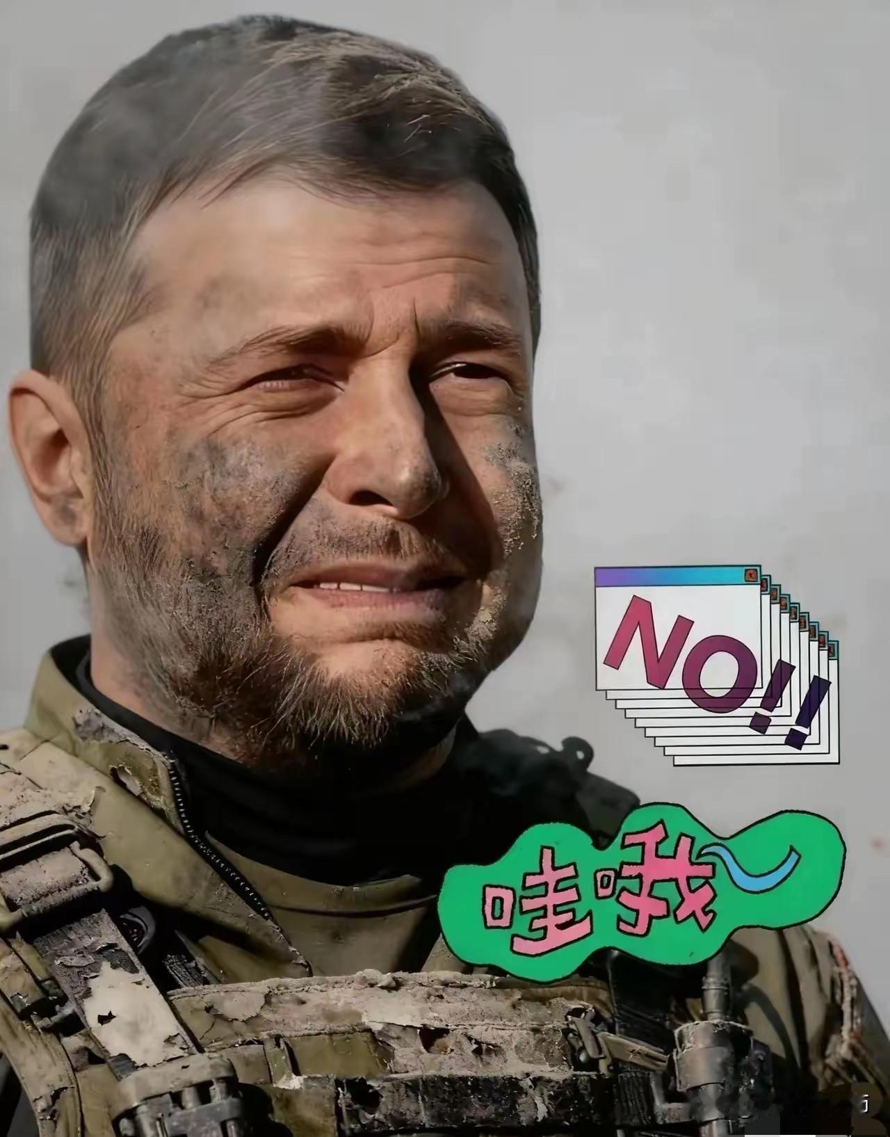 乌克兰传来消息！2026年4月25日，乌克兰总统泽连斯基向全世界通报的：俄罗斯对