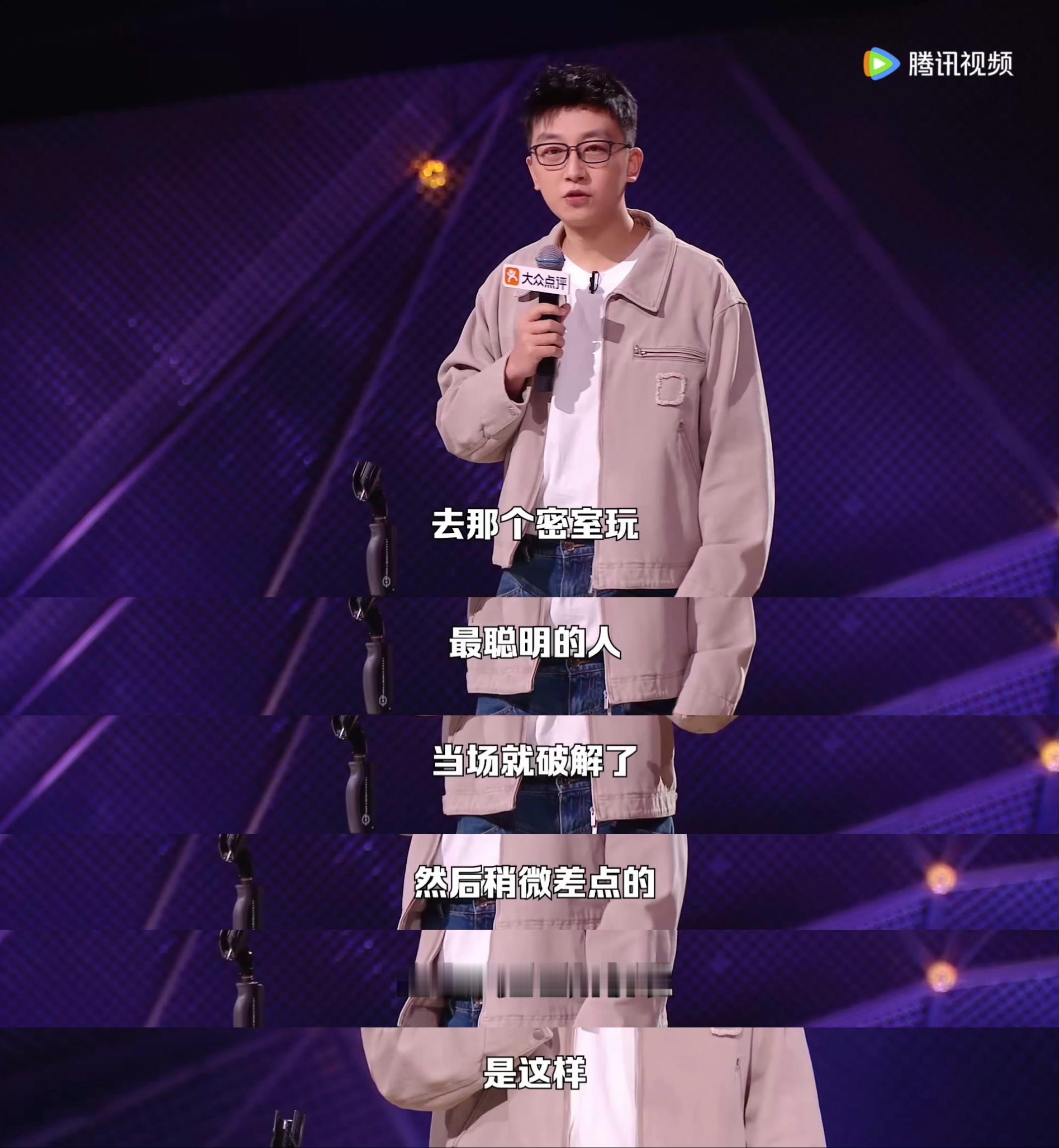 玩密室直观感受到脑子变笨了 想到密室大家第一反应是恐怖烧脑，但是的体验竟然是感觉