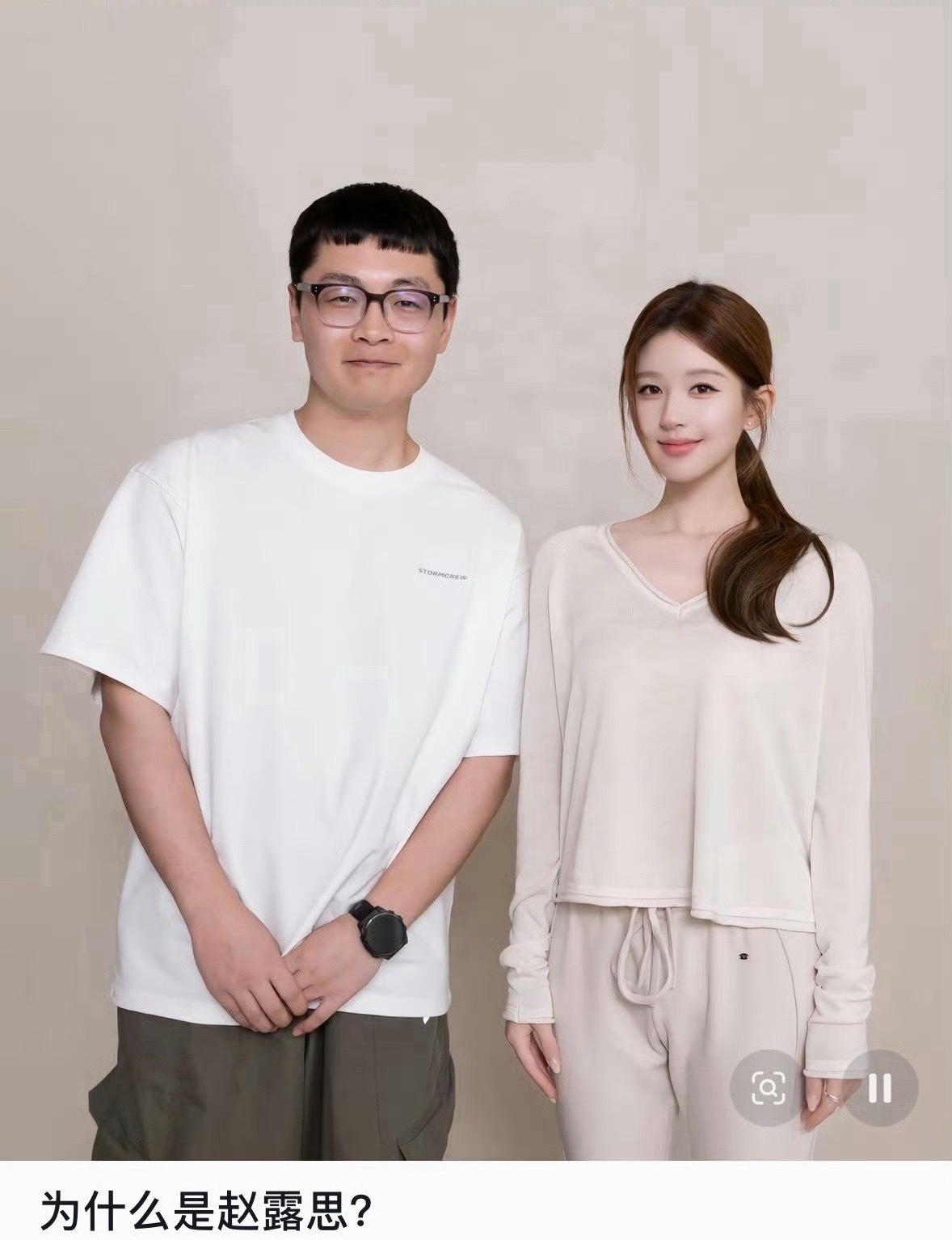 露思又又宣新代言了，LeTea乐品乐茶全球品牌代言人，每个品牌签到赵露思都觉得自