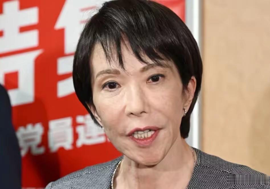 高市早苗如果不断反华却仍能长期主政日本，恐怕只能说明一件事：日本的政客派别已经是
