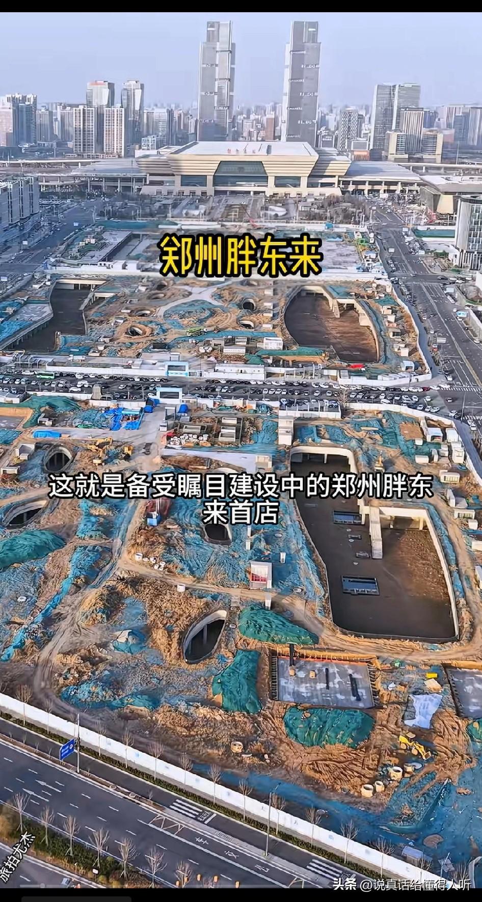 关键时刻胖东来老板退休了，急流勇退[赞]