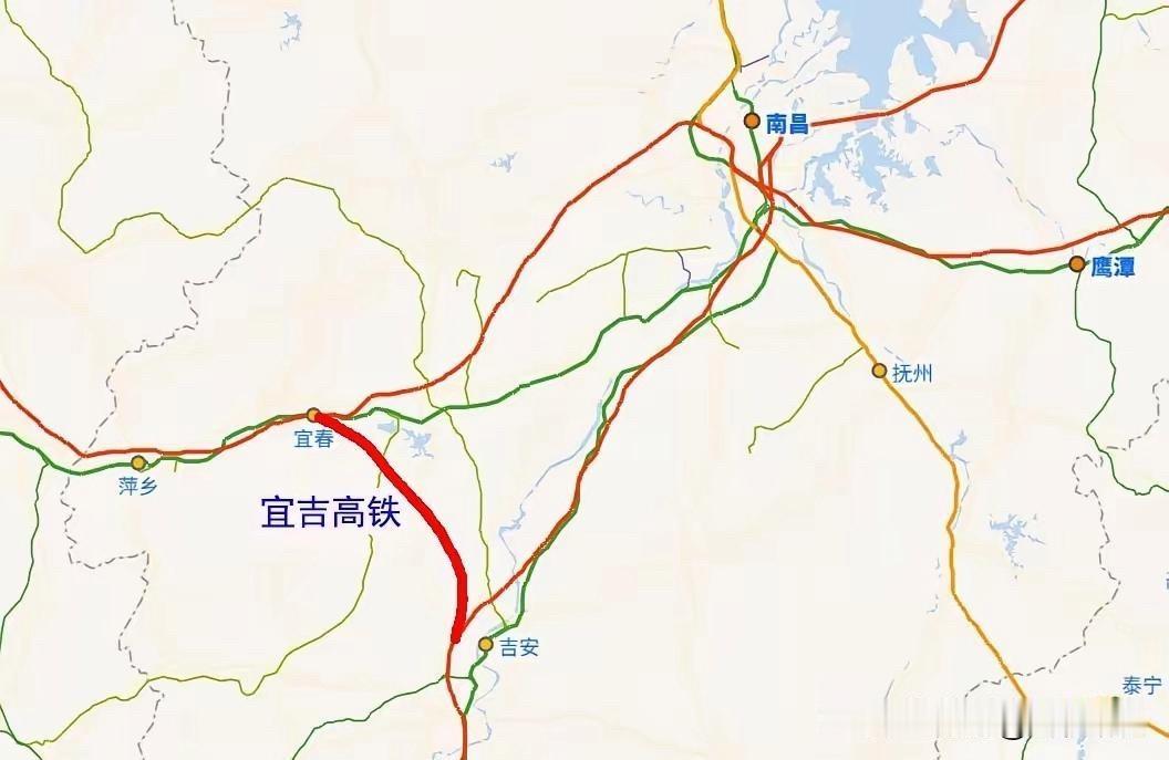 宜春至吉安之间真要建一条高铁，让京港高铁与沪昆高铁在南昌这个折角能顺畅连接。宜春