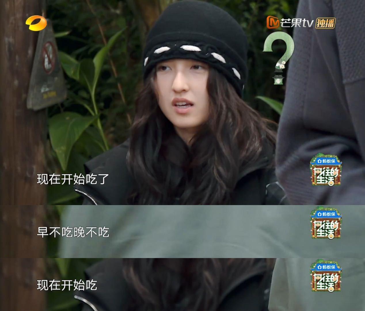 没看这期《向往的生活》的快去看！彭昱畅张子枫兄妹开启“对抗路”模式，从餐桌“背叛