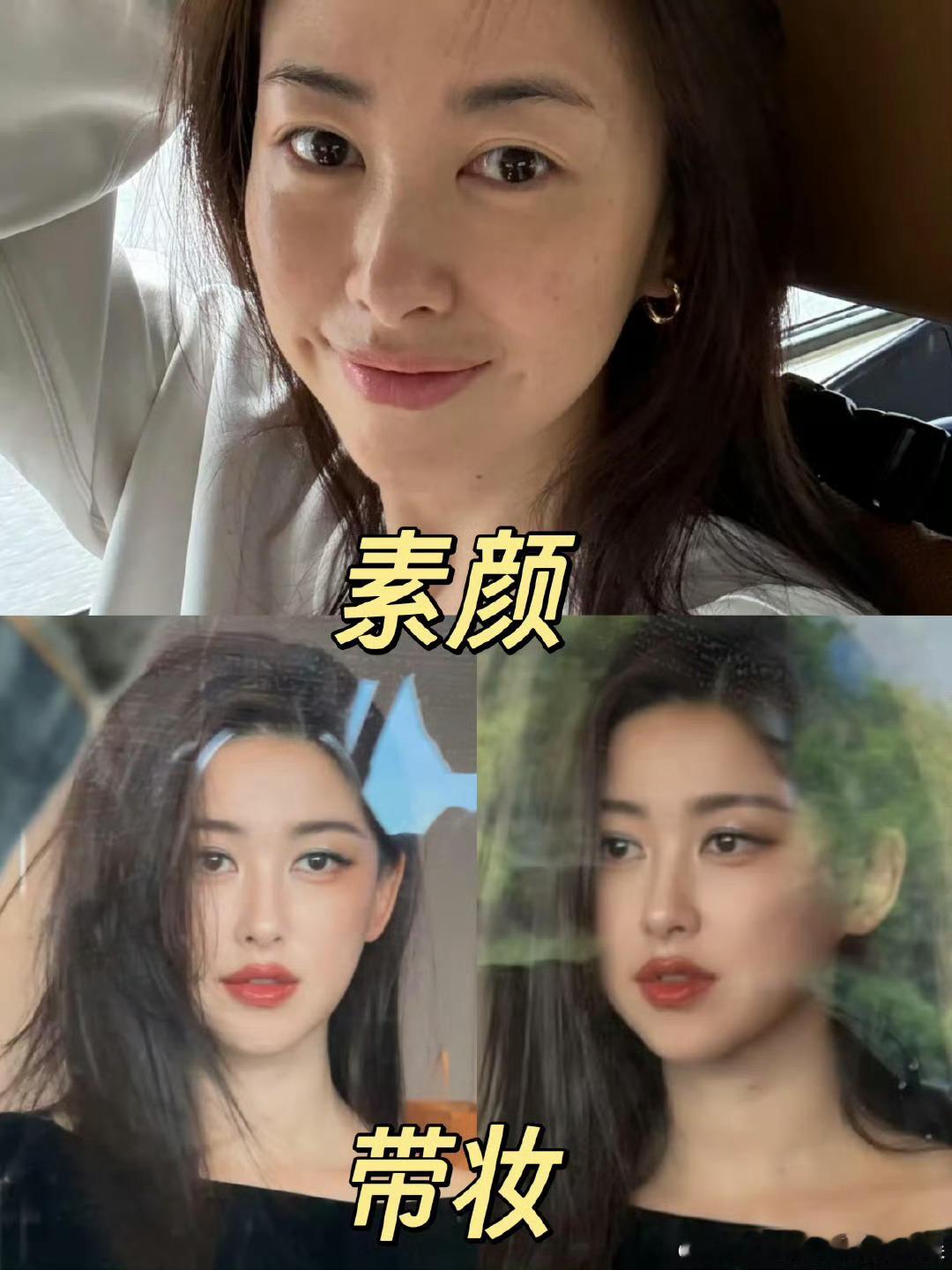 朱珠41岁素颜状态 朱珠41岁素颜状态，天呐‼️这状态真的不是18岁嘛[爱你][