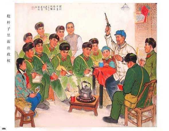 “枪杆子里面出政权”，是毛泽东同志在大革命失败的历史关头提出的重要论断，深刻揭示