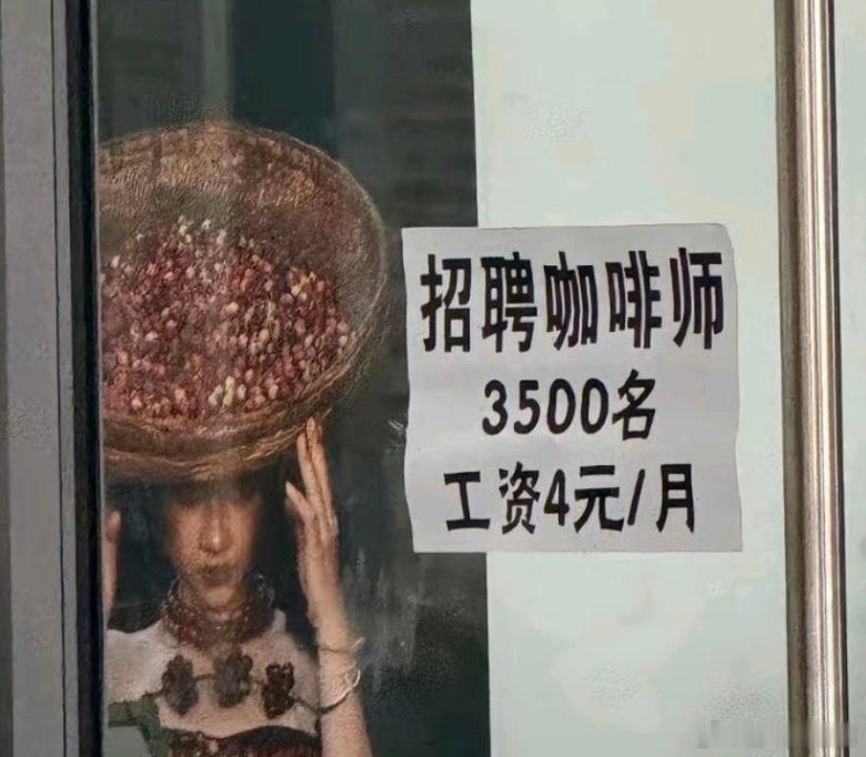OMG你吓到我了系列最权威的一集这确定不是写返了吗？每天员工都比顾客多，忙碌了一