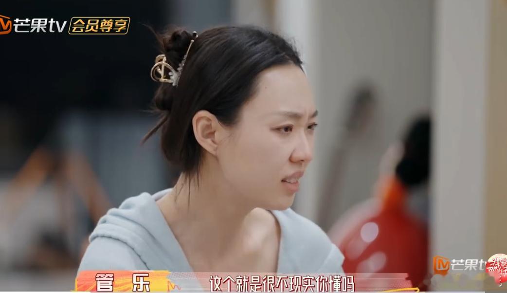 吕严想写一个正儿八经的情景喜剧 情景喜剧，也可以有内涵，吕严的剧本里，人物的成长