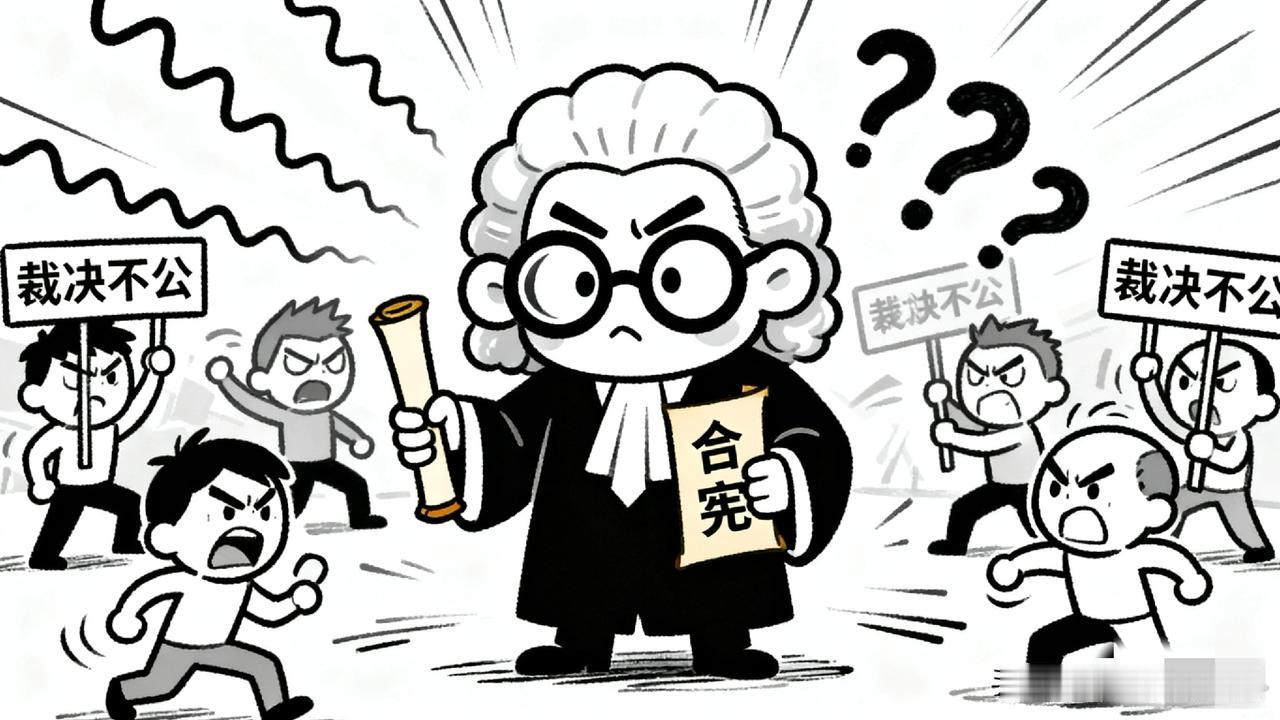 日本同性婚姻平权之路又遇大坎！11月28号东京高等法院判了，现行禁止同性婚姻的法