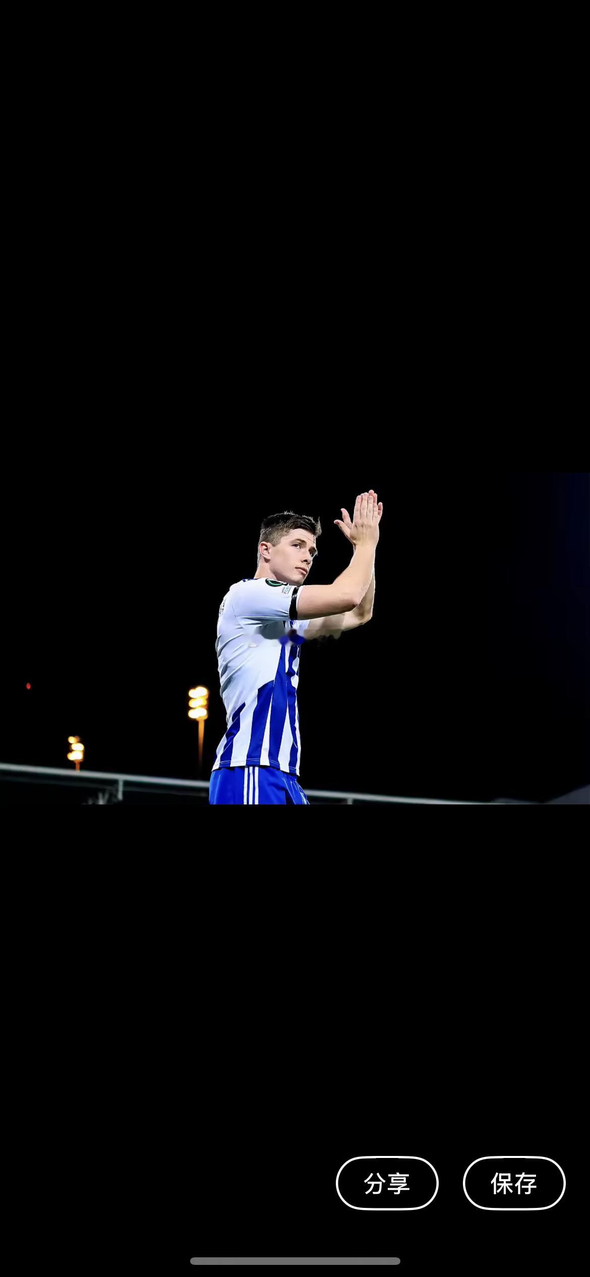 4月25日讯 芬超豪门赫尔辛基官方宣布，球队功勋队长丹尼尔·奥肖内西决定退役，双