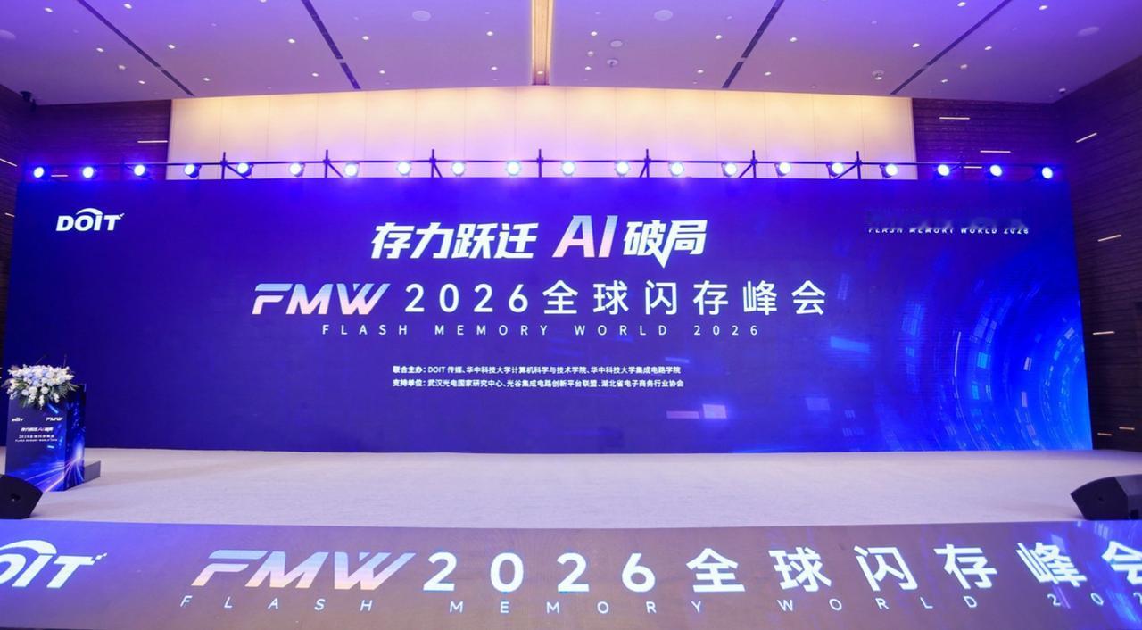 全闪存卷到头了，中科曙光透露了存储的下一个战场
过去几年存储行业就一个字：快。全