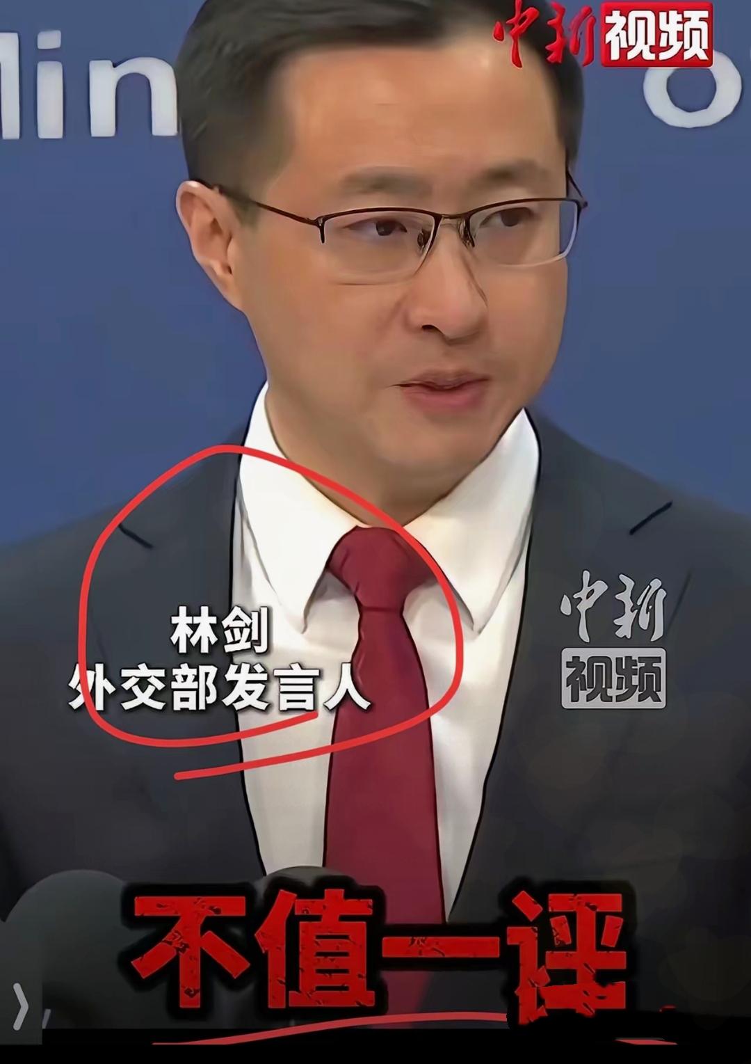 东京电视台那个记者也是挺逗，非要拿石平那几句恶心人的话来碰瓷，还在那问外交部咋回