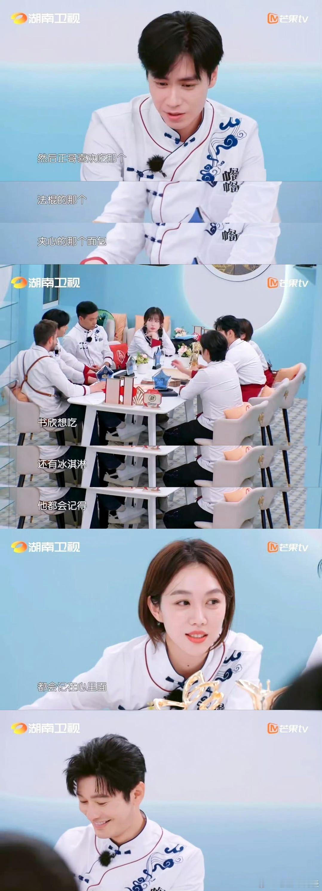 《中餐厅》收官了，在这个节目里也看到了更多面的黄晓明，其实晓明哥真的很细心，会留