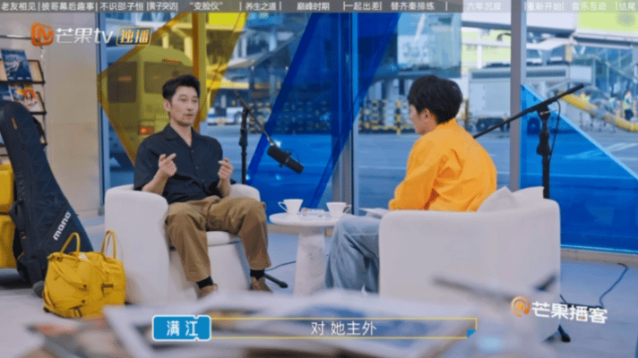 满江低谷期想退出歌坛 我觉得难得的是满江在低谷没有彻底丢掉音乐，慢慢沉淀找回自己