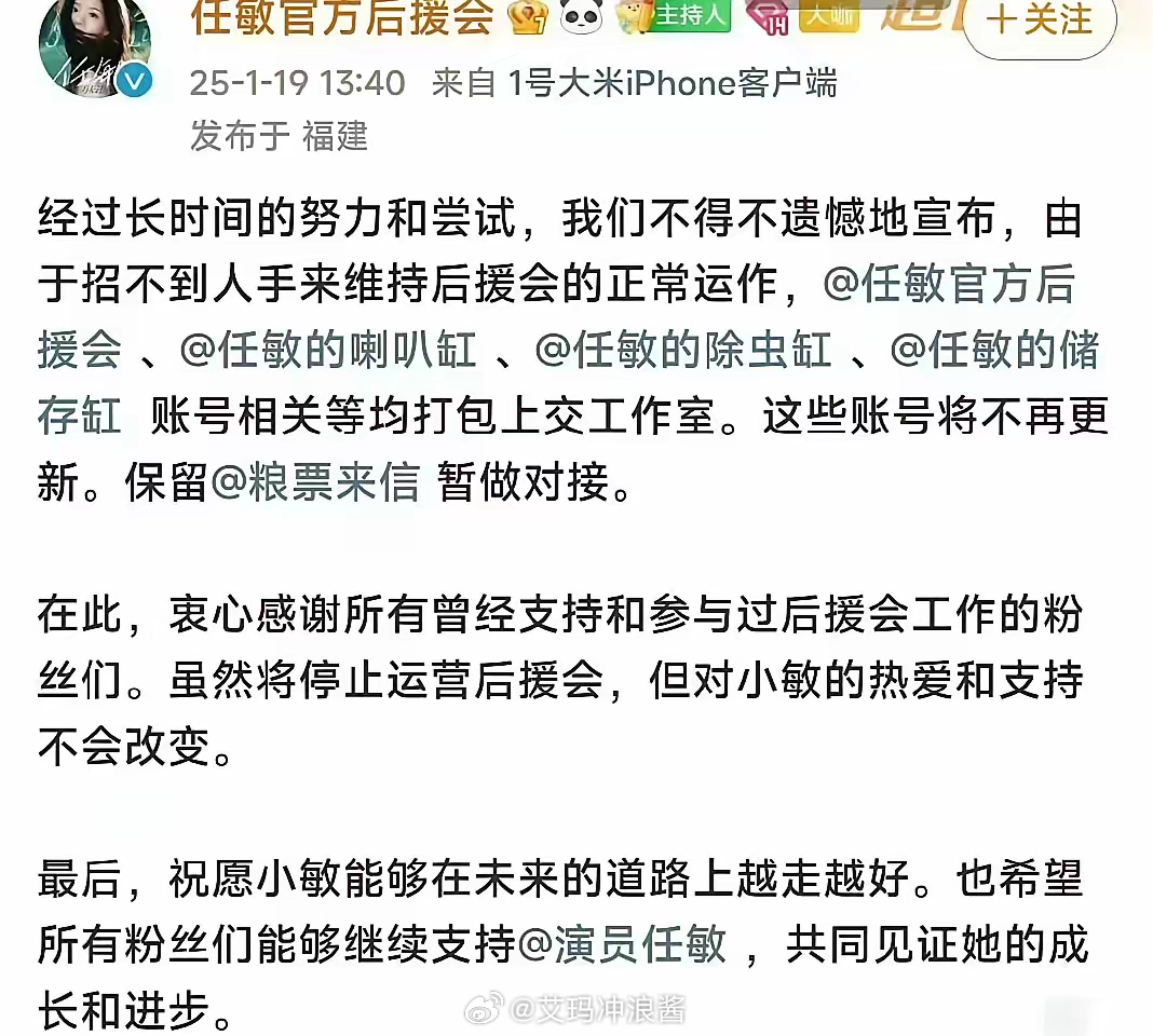 她最大的错误就是接了一部又一部的偶像剧，电影咖无形中是真的有高级感的，偶像剧拍多