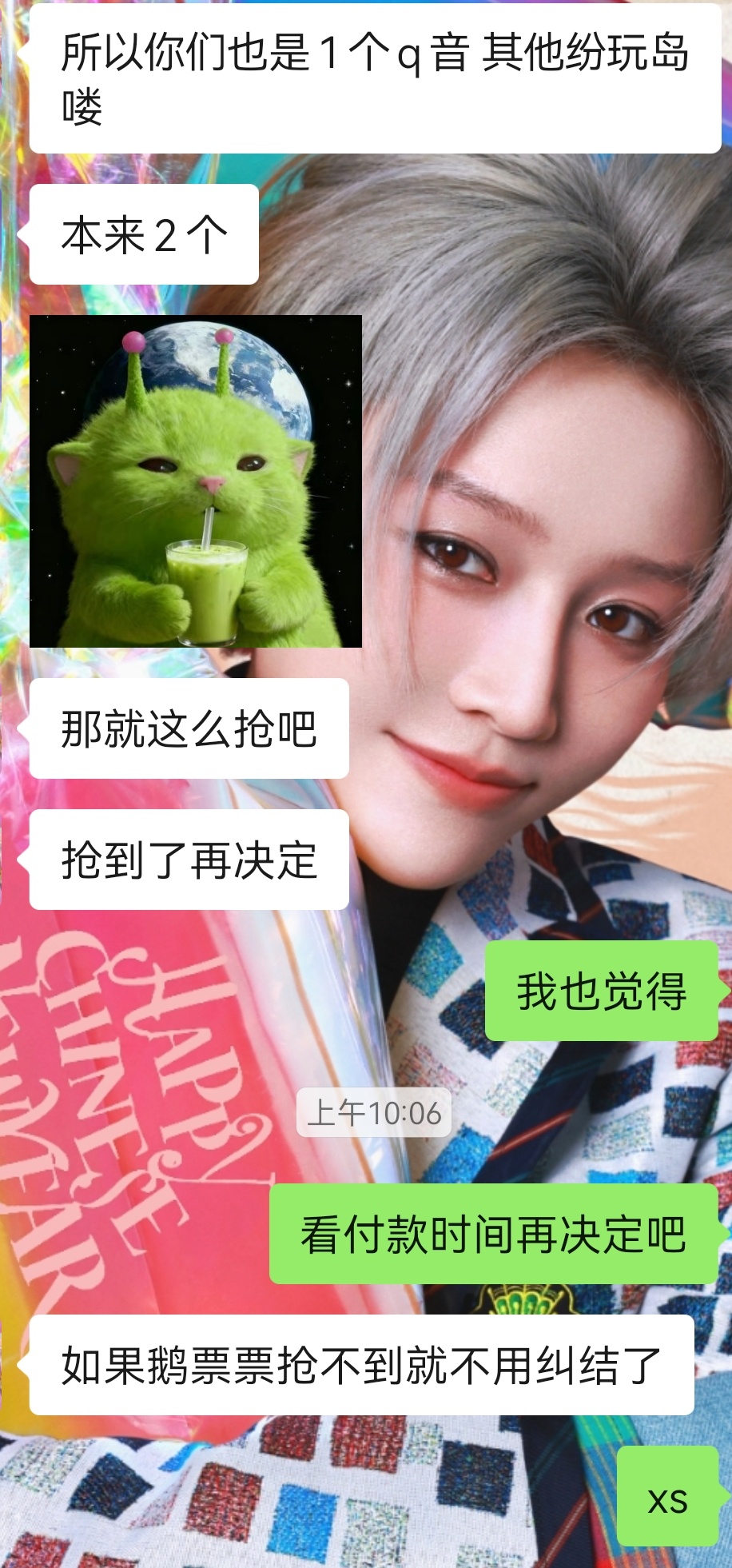 计划根本赶不上变化