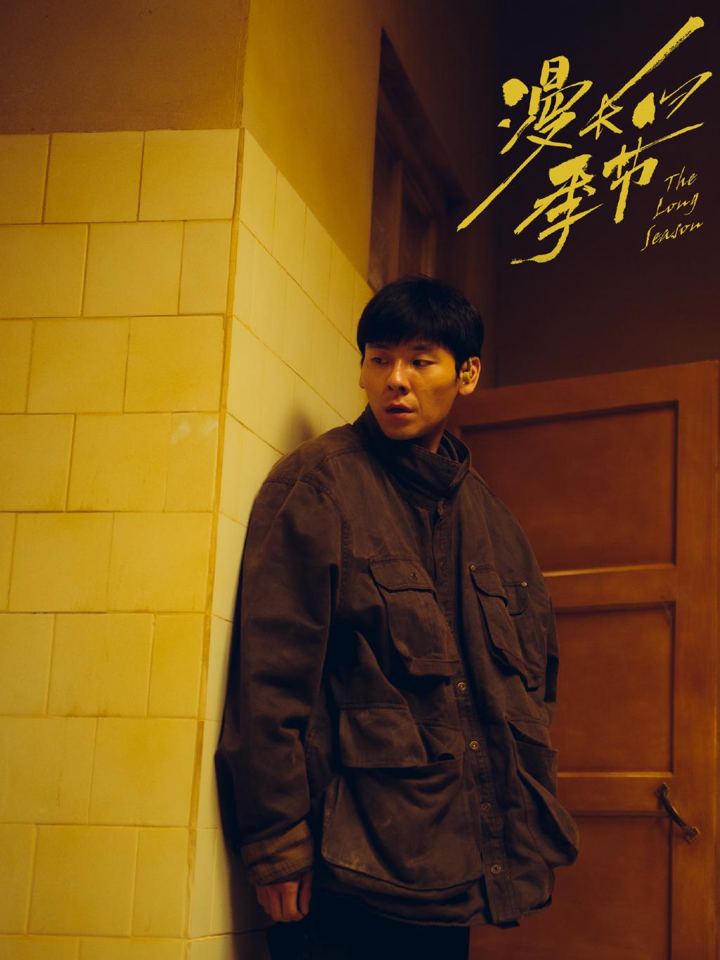 《漫长的季节》最有魅力的角色就是傅卫军

近段时间以来《漫长的季节》可以说让人非